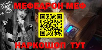 герыч Кимры