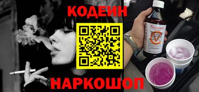 герыч Кингисепп