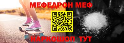 МДПВ Конаково