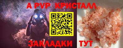герыч Кимры