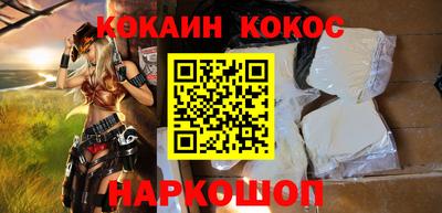 герыч Кингисепп