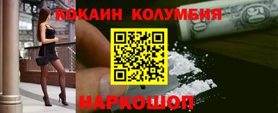 герыч Кингисепп