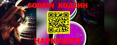 прущие крисы Коммунар