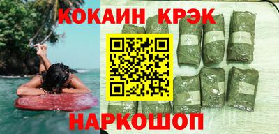 герыч Кимры