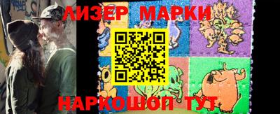 герыч Кимры