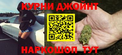 амфетамин Кинель