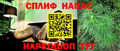 герыч Кимры
