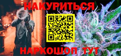 прущие крисы Коммунар