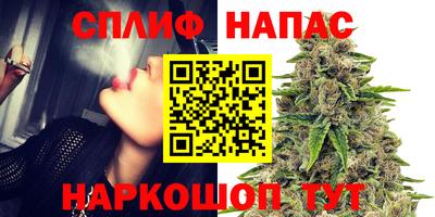 амфетамин Кинель