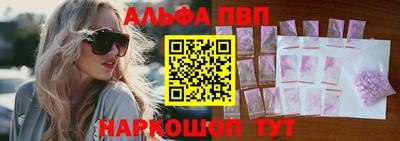 прущие крисы Коммунар
