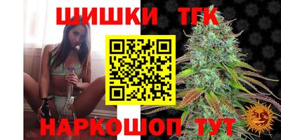 прущие крисы Коммунар