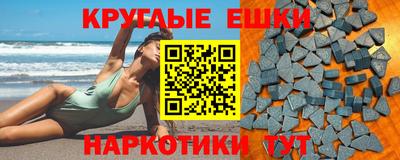 прущие крисы Коммунар