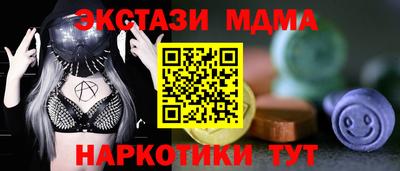герыч Кимры