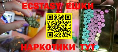 герыч Кингисепп