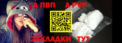 МДПВ Конаково