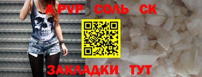 МДПВ Конаково