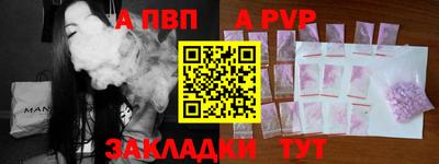 герыч Кингисепп