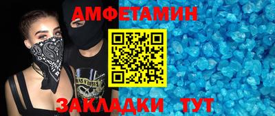 прущие крисы Коммунар