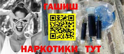 герыч Кингисепп