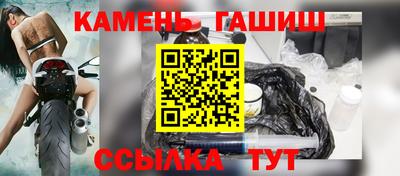 прущие крисы Коммунар