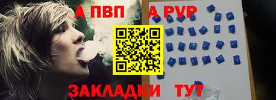 МДПВ Конаково